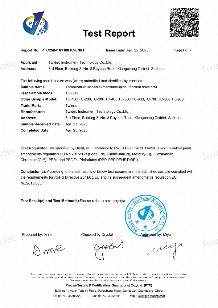 Ȩ֤ȪǱ¶ȴͨŷ RoHS ֤徲±ˣ